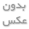 انواع ساندویچ پانل از نظر متریال سازنده